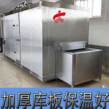 【菠萝片隧道速冻机 菠萝蜜速冻机【降温速度快】图片】菠萝片隧道速冻机 菠萝蜜速冻机【降温速度快】 - 诸城市强大机械厂
