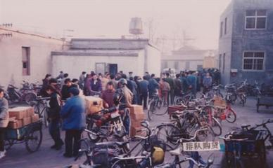 50岁辞职卖汤圆 三全老板在财经峰会分享他的两次创业
