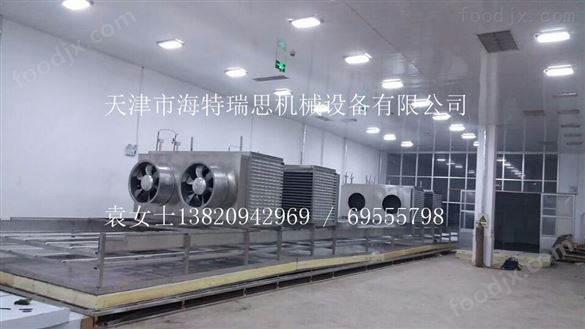 水产品速冻机 扇贝 虾速冻设备 海参速冻机