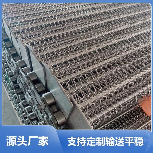 速冻机输送带怎么选3大选购要点日常维护指南 速冻机作为食品加工企业