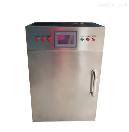 产品库 仪器仪表 实验室设备 制冷设备 小型速冻机海参对虾 汇富食品